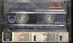 Musa Eroğlu ve Semahlarımız Kaset (İkinci El) KST28171