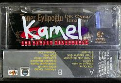 Taner Eyüpoğlu - Dik Oyna / İsmail'im Kaset (Sıfır) KST28214