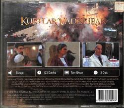 Kurtlar Vadisi Irak VCD Film VCD27068