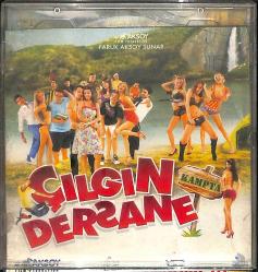 Çılgın Dershane VCD Film VCD27107