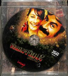 Vizontele Tuuba VCD Film VCD27127