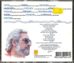 Fedon - Nerdesin CD (İkinci El) CD4824