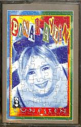 Pınar Aylin - Güneşten Kaset (İkinci El) KST28358