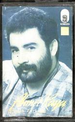 Ahmet Kaya - Şafak Türküsü Kaset (İkinci El) KST28493