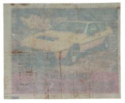 BİBİB bi-bib No 26 - LOTUS Eclat 50 Sakız Kağıdı Stickers # SKZ1395(E)