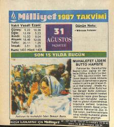 31 Ağustos 1987 Takvim Yaprağı - Doğum Günü Hediyesi EFMN14087