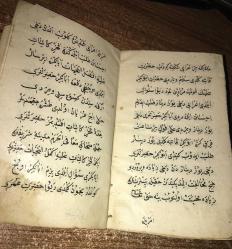 EL YAZMASI ( Muhtevası İSLAM TARİHİ ) ( CEP BOY )