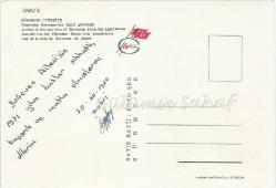 Trabzon - Fenerden Sürmene'nin Sahil Görünüşü