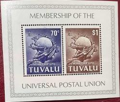 1981.UPU .TUVALU   BLOK.DAMGASIZ