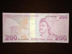 9.EMİSYON 200 TÜRK LİRASI B 310 069756 ÇA TCB 1387