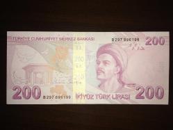 9.EMİSYON 200 TÜRK LİRASI B 297 896196  ÇA TCB 5887
