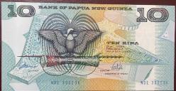 PAPUA YENİ GİNE.10 KINA  ÇİL RESİMDEKİ ÜRÜN