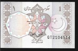 ** PAKİSTAN ( 1 * RUPEE ) 1984 - 2001 - ÇİL
