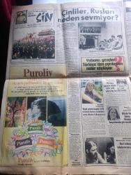 Günaydın Gazetesi - Turkish Newspaper - 17 Temmuz 1977 - MC koalisyonu için bakanlık pazarlığında - AP ile MHP anlaştı ama Erbakan hala direniyor - CHP Genel Başkanı Bülent Ecevit kendisini suikasttan kurtaran Amerikan polislerini Türkiye'ye davet etti Fotoğrafı - Ecevit'i Amerika'da suikasttan kurtaran polislere kahramanlık ödülü verildi - Necmettin Erbakan Süleyman Demirel 15 dakika kapıda bekletti Fotoğrafı - Amerika başkanı Carter Türkiye'de seçimlerin tek Parti iktidarı sağlayamaması kaygı vericidir diyor - Artvin'in Sarıgöl nahiyesi tamamen yandı - direniş sebebiyle İstanbul'da dün belediye otobüsleri çalışmadı - Aksaray'daki TÖB DER binasına bomba atıldı fotoğraf - Jean Paul Belmondo'nun oğlu boyuna yaklaştı Fotoğrafı - Fatih'in Fedaisi Kara Murat yazan Rahmi Muratoğlu Çizen Abdullah Turhan - tarafsız bir Türk gazetecisinin kalem ve objektifinden röportaj Aydın Öztürk - Nil Burak defile mi yapacak şarkı mı söyleyecek Fotoğrafı - Dizi Film MC Millan saat 20.40'da televizyonda