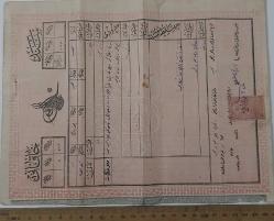 OSMANLI DÖNEMİ NADİR PUL ÜSTÜ NADİR MÜHÜRLÜ ORİJİNAL MÜLK TAPU SENEDİ Ş3YY4 ÇOK NADİRDİR