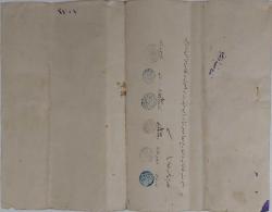 OSMANLI DÖNEMİ NADİR PUL ÜSTÜ NADİR MÜHÜRLÜ ORİJİNAL MÜLK TAPU SENEDİ Ş3YY4 ÇOK NADİRDİR