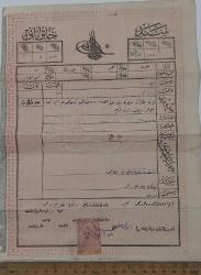 OSMANLI DÖNEMİ NADİR PUL ÜSTÜ NADİR MÜHÜRLÜ ORİJİNAL MÜLK TAPU SENEDİ Ş3YY4 ÇOK NADİRDİR