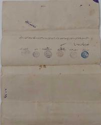 OSMANLI DÖNEMİ NADİR PUL ÜSTÜ NADİR MÜHÜRLÜ ORİJİNAL MÜLK TAPU SENEDİ Ş3YY4 ÇOK NADİRDİR