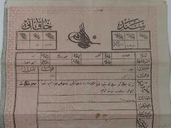 OSMANLI DÖNEMİ NADİR PUL ÜSTÜ NADİR MÜHÜRLÜ ORİJİNAL MÜLK TAPU SENEDİ Ş3YY4 ÇOK NADİRDİR