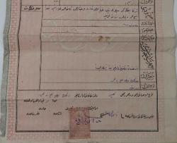 OSMANLI DÖNEMİ NADİR PUL ÜSTÜ NADİR MÜHÜRLÜ ORİJİNAL MÜLK TAPU SENEDİ Ş3YY4 ÇOK NADİRDİR