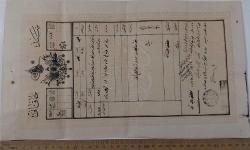 OSMANLI DÖNEMİ NADİR DİKDÖRTGEN VE DAİRE MÜHÜRLÜ ORİJİNAL MÜLK TAPU SENEDİ 1HH2JJ ÇOK NADİRDİR