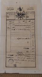 OSMANLI DÖNEMİ NADİR DİKDÖRTGEN VE DAİRE MÜHÜRLÜ ORİJİNAL MÜLK TAPU SENEDİ 1HH2JJ ÇOK NADİRDİR