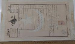 OSMANLI DÖNEMİ NADİR PUL ÜSTÜ NADİR MÜHÜRLÜ ORİJİNAL MÜLK TAPU SENEDİ 2E1Y1Q ÇOK NADİRDİR