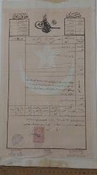 OSMANLI DÖNEMİ NADİR PUL ÜSTÜ NADİR MÜHÜRLÜ ORİJİNAL MÜLK TAPU SENEDİ 2E1Y1Q ÇOK NADİRDİR