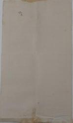 OSMANLI DÖNEMİ NADİR PUL ÜSTÜ NADİR MÜHÜRLÜ ORİJİNAL MÜLK TAPU SENEDİ 2E1Y1Q ÇOK NADİRDİR