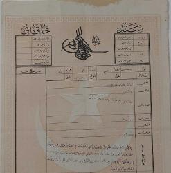 OSMANLI DÖNEMİ NADİR PUL ÜSTÜ NADİR MÜHÜRLÜ ORİJİNAL MÜLK TAPU SENEDİ 2E1Y1Q ÇOK NADİRDİR