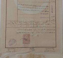 OSMANLI DÖNEMİ NADİR PUL ÜSTÜ NADİR MÜHÜRLÜ ORİJİNAL MÜLK TAPU SENEDİ 2E1Y1Q ÇOK NADİRDİR