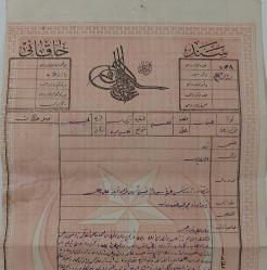 OSMANLI DÖNEMİ NADİR PUL ÜSTÜ NADİR MÜHÜRLÜ ORİJİNAL MÜLK TAPU SENEDİ 3WW2V1 ÇOK NADİRDİR