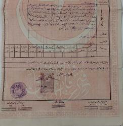 OSMANLI DÖNEMİ NADİR PUL ÜSTÜ NADİR MÜHÜRLÜ ORİJİNAL MÜLK TAPU SENEDİ 3WW2V1 ÇOK NADİRDİR