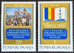 +++ ROMANYA ROMEN DEVLETİNİN BİRLEŞMESİNİN 60.YILI      1978    - DAMGASIZ