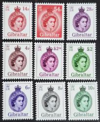 +++ GIBRALTAR KRALİÇE LOT      2014   9 ÇEŞİT    - DAMGASIZ ( YÜKSEK NOMİNAL )