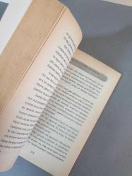 Neden Erkeklerin Meme Uçları Vardır