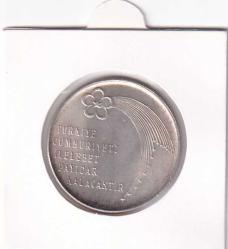 Koleksiyon ürünü1973 50 Lira 29 EKİM 1973 Cumhuriyetin 50 yılı hatıra parası gümüş çil