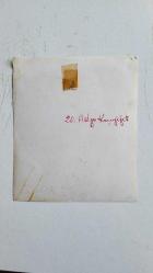 YEŞİLÇAM'IN YILDIZI HÜLYA KOÇYİĞİT'İN ORİJİNAL FOTOĞRAFI  - 14 x 12 cm EBADINDA - HÜLYA KOÇYİĞİT, SEZER İNANOĞLU'NA SARILIRKEN ÇEKİLMİŞ GÜZEL BİR KARE (MUHTEMELEN, ''SEZERCİK, ASLAN PARÇASI (1972)'' FİLMİ SETİNDE)