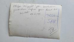 YEŞİLÇAM'IN YILDIZI HÜLYA KOÇYİĞİT'İN ORİJİNAL FOTOĞRAFI  - 18 x 12 cm EBADINDA - HÜLYA KOÇYİĞİT, ÜMİT UTKU İLE YAN YANA OTURURKEN ÇEKİLMİŞ BİR KARE (HÜLYA KOÇYİĞİT, FİLM SANATÇILARINI GÜÇLENDİRME VAKFI'NA GEÇİCİ OLARAK GENEL BAŞKAN SEÇİLDİ, 15 MAYIS 1975)