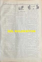 Osmanlıca Karagöz Mizah Dergisi-Gazetesi, Orijinal Dönem Basım, (Ottoman Magazine-Newspaper-Journal Illustré Cara-Gueuz) - 26 Mart 1924 - Sayı: 1672 - Hicri: 20 Şaban 1342 - Rumi: 26 Mart 1342 - Karikatürist Ratip Tahir Burak'ın Çalışması: 