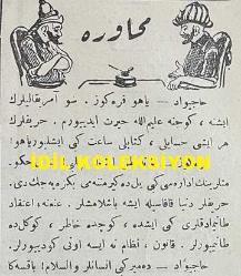 Osmanlıca Karagöz Mizah Dergisi-Gazetesi, Orijinal Dönem Basım, (Ottoman Magazine-Newspaper-Journal Illustré Cara-Gueuz) - 26 Mart 1924 - Sayı: 1672 - Hicri: 20 Şaban 1342 - Rumi: 26 Mart 1342 - Karikatürist Ratip Tahir Burak'ın Çalışması: 