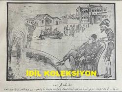 Osmanlıca Karagöz Mizah Dergisi-Gazetesi, Orijinal Dönem Basım, (Ottoman Magazine-Newspaper-Journal Illustré Cara-Gueuz) - 26 Mart 1924 - Sayı: 1672 - Hicri: 20 Şaban 1342 - Rumi: 26 Mart 1342 - Karikatürist Ratip Tahir Burak'ın Çalışması: 