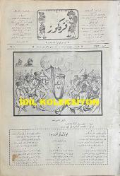Osmanlıca Karagöz Mizah Dergisi-Gazetesi, Orijinal Dönem Basım, (Ottoman Magazine-Newspaper-Journal Illustré Cara-Gueuz) - 29 Mart 1924 - Sayı: 1673 - Hicri: 23 Şaban 1342 - Rumi: 29 Mart 1342 - Karikatür: Yirmi Beşinci Madde 
