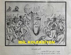 Osmanlıca Karagöz Mizah Dergisi-Gazetesi, Orijinal Dönem Basım, (Ottoman Magazine-Newspaper-Journal Illustré Cara-Gueuz) - 29 Mart 1924 - Sayı: 1673 - Hicri: 23 Şaban 1342 - Rumi: 29 Mart 1342 - Karikatür: Yirmi Beşinci Madde 