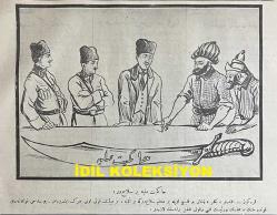 Osmanlıca Karagöz Mizah Dergisi-Gazetesi, Orijinal Dönem Basım, (Ottoman Magazine-Newspaper-Journal Illustré Cara-Gueuz) - 29 Mart 1924 - Sayı: 1673 - Hicri: 23 Şaban 1342 - Rumi: 29 Mart 1342 - Karikatür: Yirmi Beşinci Madde 