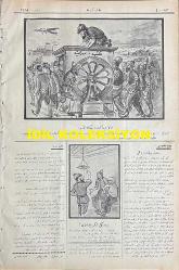 Osmanlıca Karagöz Mizah Dergisi-Gazetesi, Orijinal Dönem Basım, (Ottoman Magazine-Newspaper-Journal Illustré Cara-Gueuz) - 25 Nisan 1925 - Sayı: 1785 - Hicri: 2 Şevval 1343 - Karikatür: (Tayyare Cemiyetlerine Yadigar) Sulh Aşıkları! 