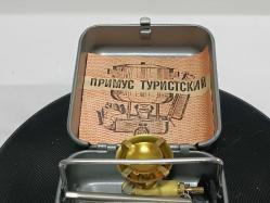 KOLEKSİYONLUK SOVYET KAMP OCAGI