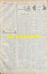 Osmanlıca Karagöz Mizah Dergisi-Gazetesi, Orijinal Dönem Basım, (Ottoman Magazine-Newspaper-Journal Illustré Cara-Gueuz) - 30 Eylül 1925 - Sayı: 1830 - Hicri: 11 Rebiülevvel 1344 - Rumi: 30 Eylül 1341 - Karikatür: Etme Be Keşiş, Var Bunda Bir İş! 