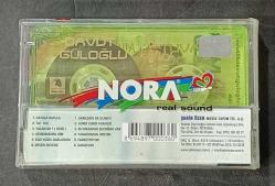 DAVUT GÜLOĞLU * KATULA KATULA * KASET AMBALAJINDA