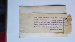 YEŞİLÇAM'IN YILDIZI HÜLYA KOÇYİĞİT'İN ORİJİNAL AJANS-BASIN FOTOĞRAFI - 18 x 12 cm EBADINDA - HÜLYA KOÇYİĞİT ve KARTAL TİBET, KERVANSARAY'DA DÜZENLENEN ÖDÜL TÖRENİNDE SAHNEYE ÇIKIP ÖDÜL ALIRLARKEN ÇEKİLMİŞ BİR KARE.